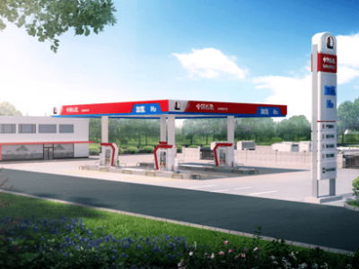 Rendering of a Sinopec hydrogen refueling station